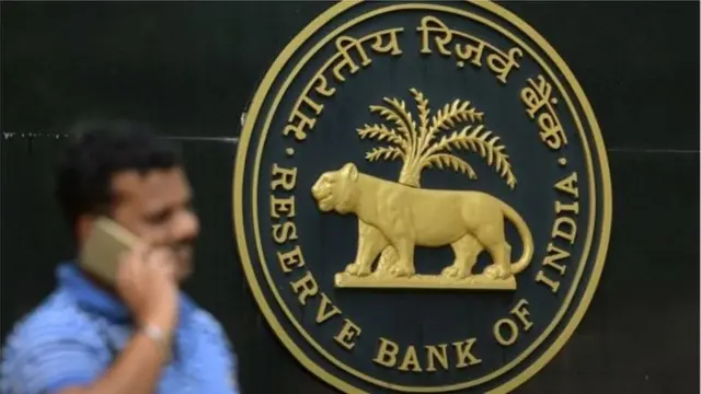ఆర్బీఐ