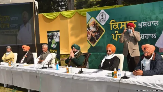 ਸਰਬ ਪਾਰਟੀ ਬੈਠਕ