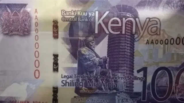 కెన్యా నోట్ల రద్దు