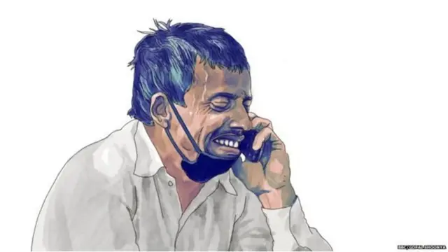 రామ్ కృపాల్