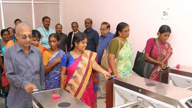 ప్రభుత్వ ఉద్యోగులు