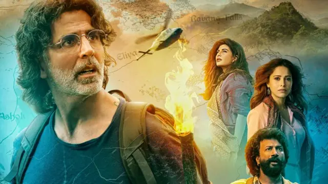 ராம் சேது படம்