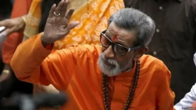 બાલ ઠાકરે