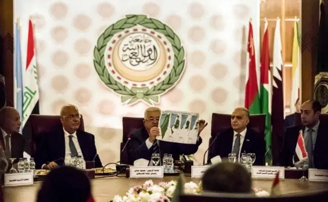 محمود عباس، رئیس تشکیلات خودگران فلسطین، در این نشست ارزیابی همه جانبه‌ای از تمامی جنبه‌های این طرح ارائه داد