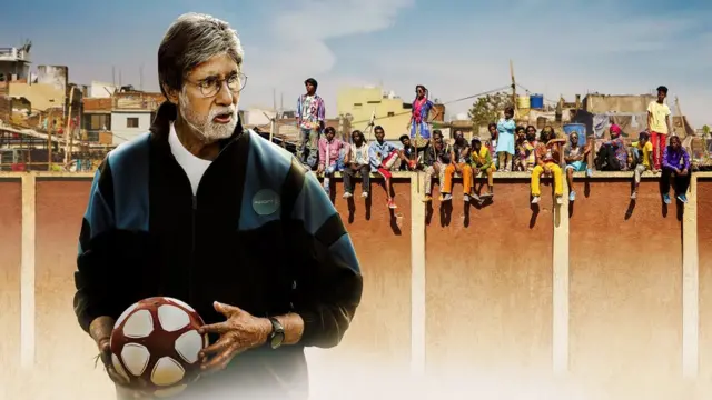 झुंड फ़िल्म का पोस्टर