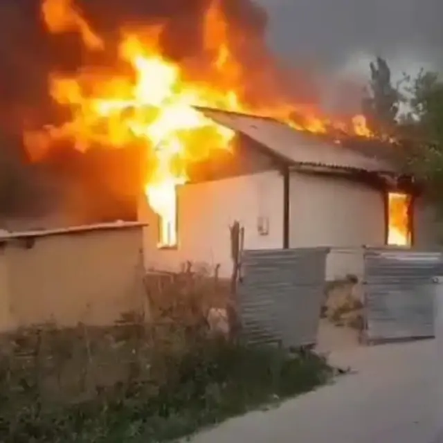 өрттөлгөн үй