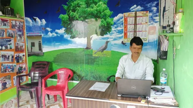 भारत फुलारे