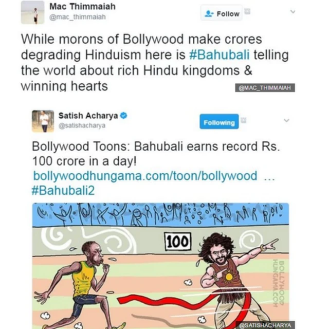 ट्वीट्स