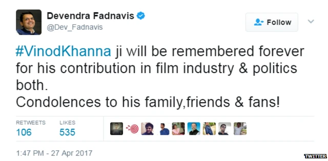 देवेंद्र फडणवीस