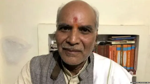 डॉक्टर बाबूलाल मिश्र