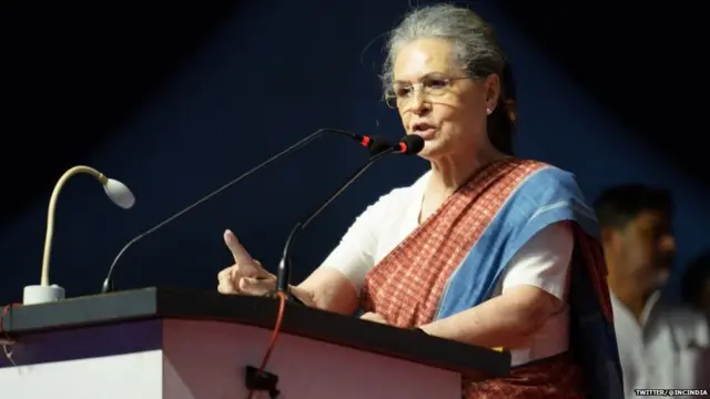 सोनिया गांधी