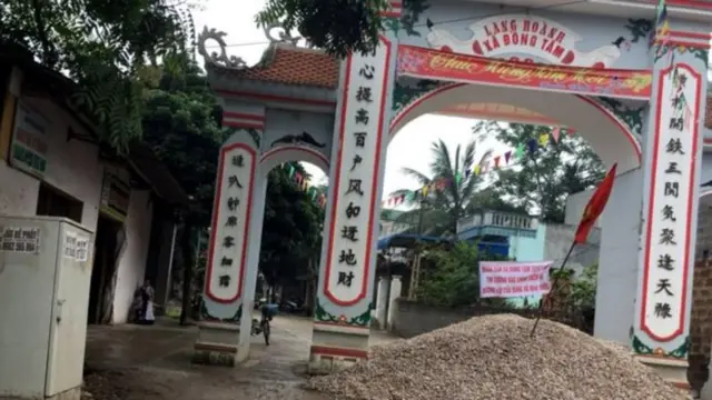 Hình minh họa