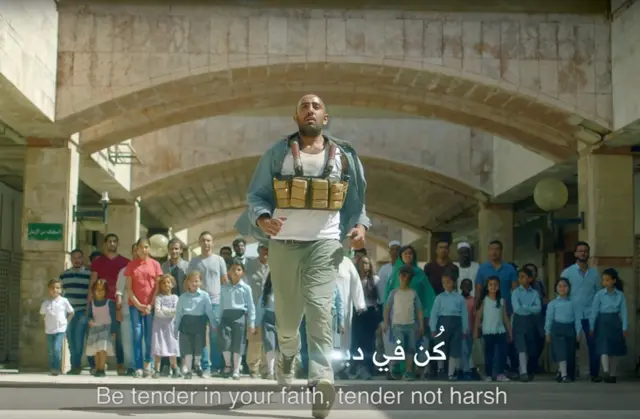 रमज़ान, विज्ञापन