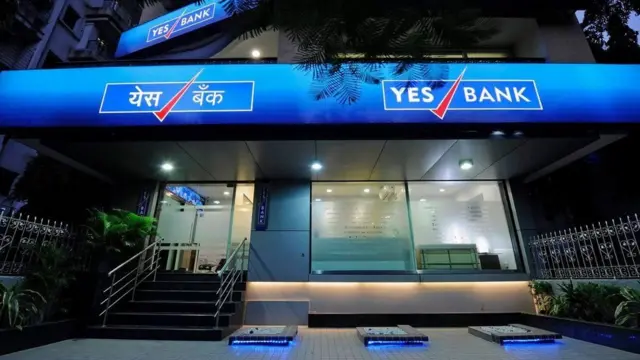 બૅન્કની તસવીર