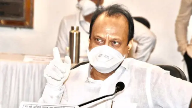 अजित पवार
