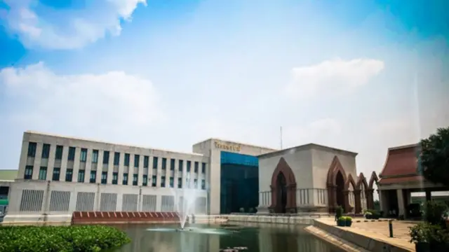 โรงกษาปณ์ รังสิต