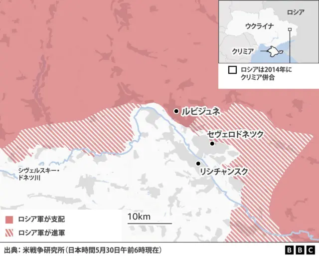 Map of the region around Severodonetsk and the Russian military control area