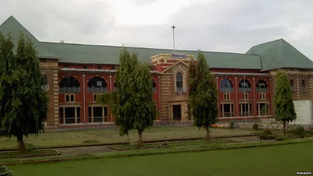 नागपूर विधान भवन