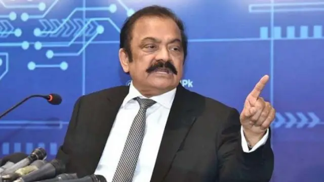 رانا ثنااللہ (فائل فوٹو)