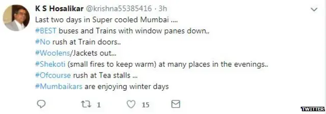 होसाळीकर ट्वीट