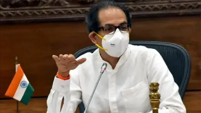 ઉદ્ધવ ઠાકરે