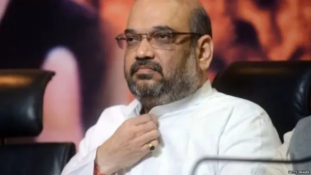 ਅਮਿਤ ਸ਼ਾਹ