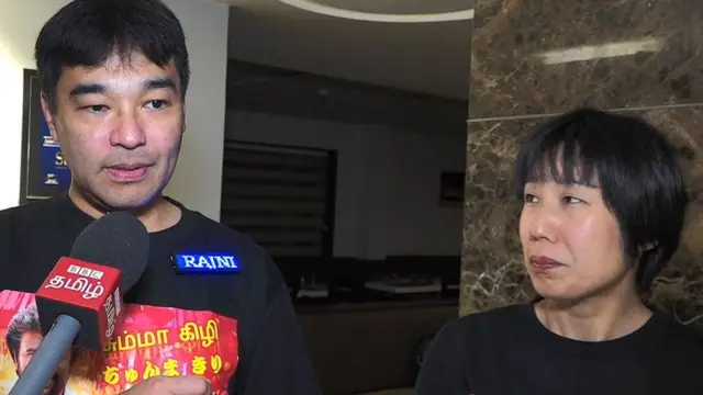 தர்பார்