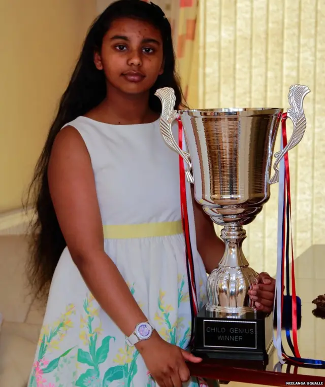 නිශී උග්ගල්ල