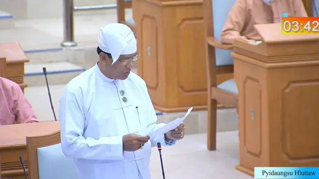 ပြည်ခိုင်ဖြိုးပါတီကိုယ်စားလှယ်