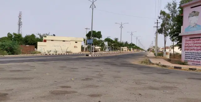 ఎర్రవల్లి రహదారి