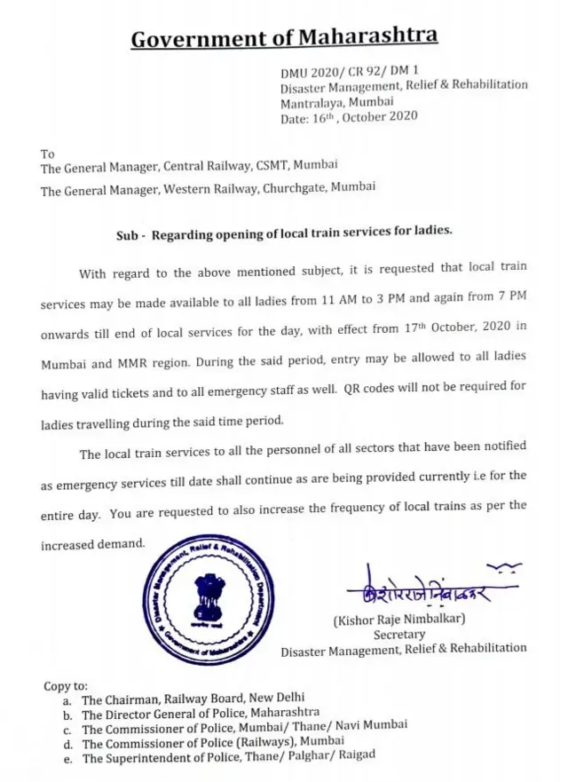 कोरोना, लोकल, मुंबई