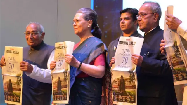 राष्ट्रपति प्रणब मुखर्जी