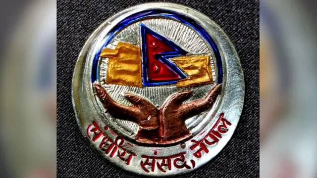 ब्याच