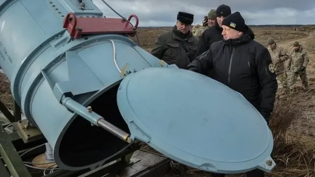 ракета "Нептун"