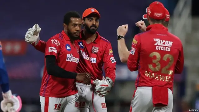 क्रिस जॉर्डन विकेट लेने का जश्न मनाते हुए