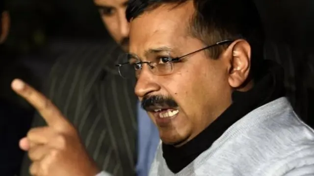 अरविंद केजरीवाल