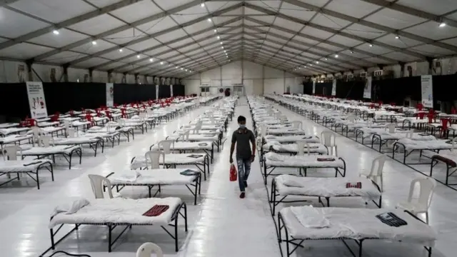 કોવિડ હૉસ્પિટલ