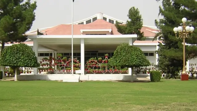 بلوچستان اسمبلی