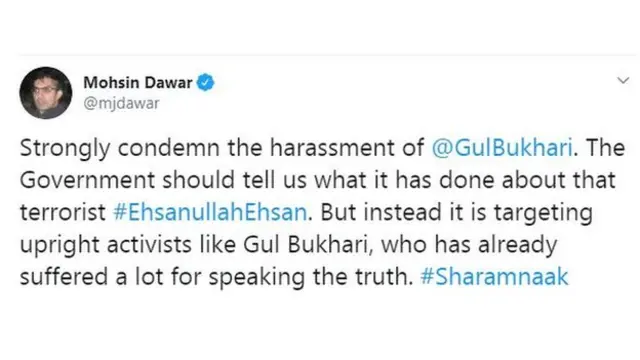 محسن داوڑ کی ٹویٹ کا عکس