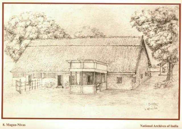 મગન નિવાસ