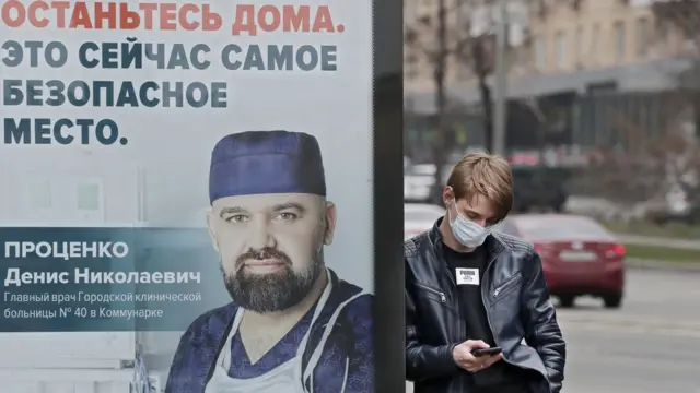 В Москве главврача больницы в Коммунарке уже почти все знают в лицо