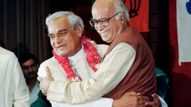 வாஜ்பாயி மற்றும் அத்வானி