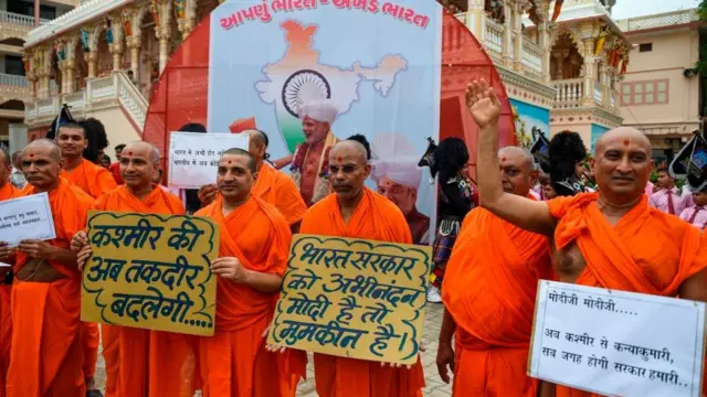 नरेंद्र मोदी