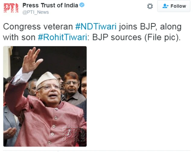 एनडी तिवारी