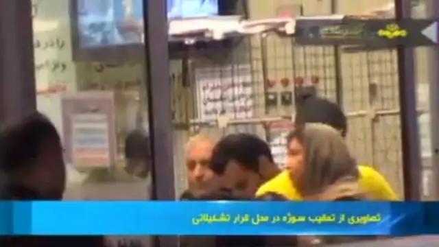 برنامه طراحی سوخته