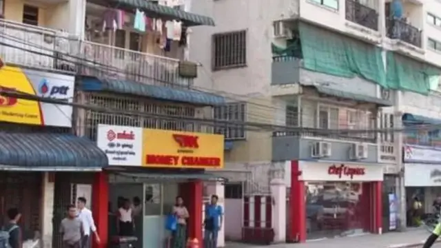 စမ်းချောင်းမြို့နယ်က ငွေလဲကောင်တာတစ်ခု