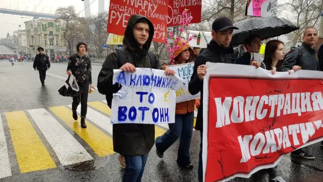 Монстрация, Владивосток