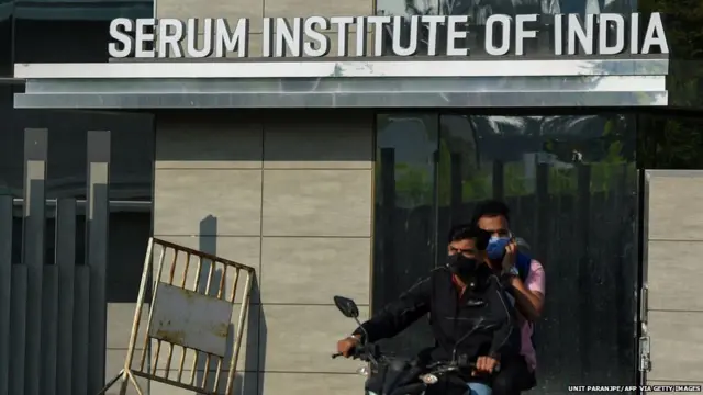 सीरम इन्स्टिट्यूट ऑफ इंडिया