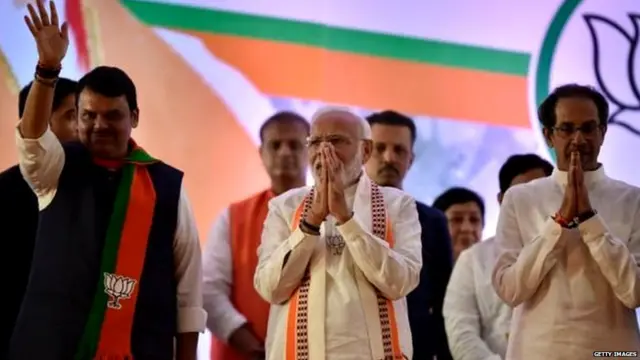 महाराष्ट्र की राजनीति