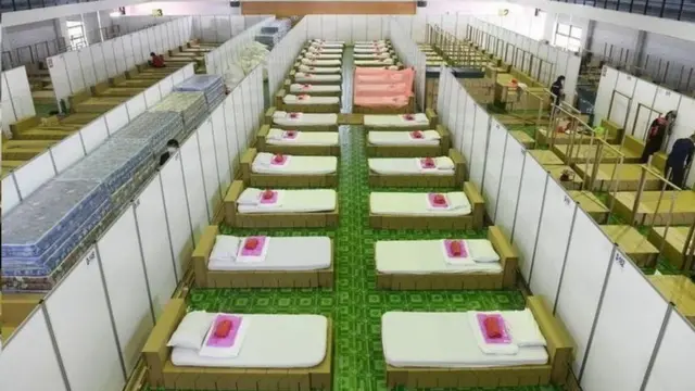 โรงพยาบาลสนาม